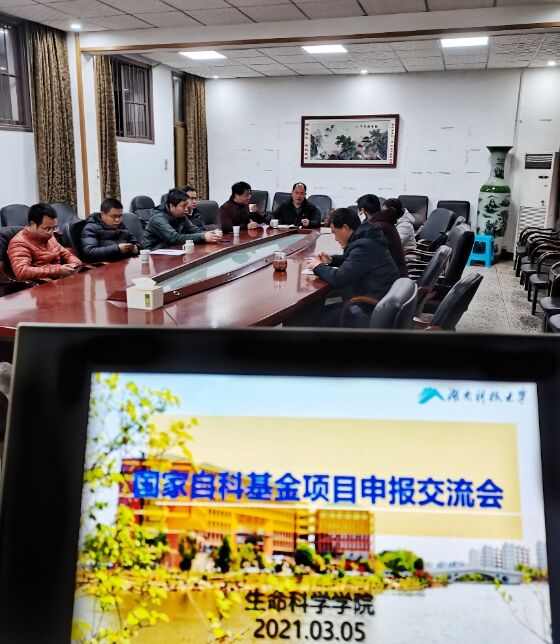 QQ图片20210305165612.jpg