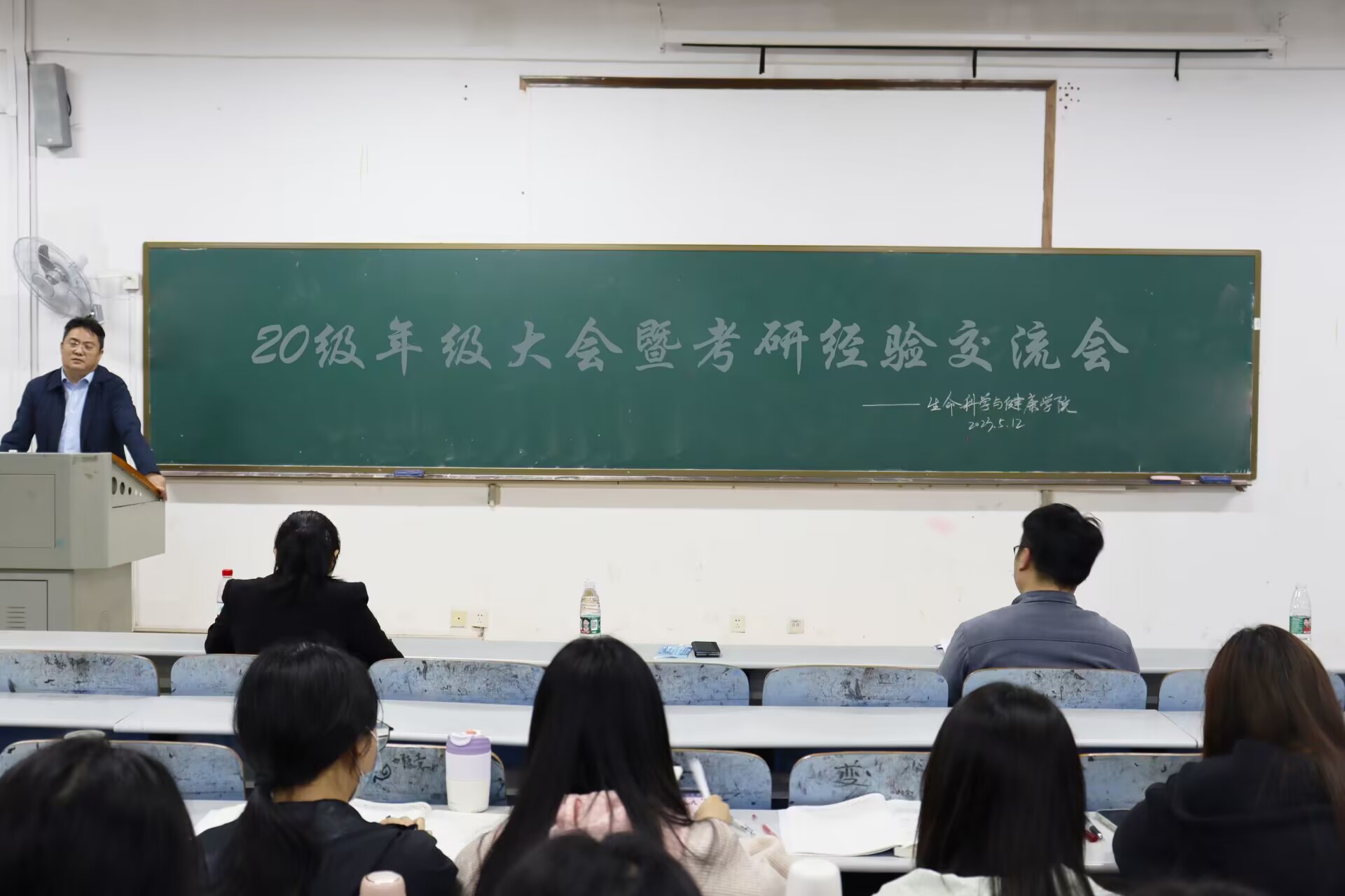 b88d3f6fc5534a1c9cf30c2079dc993e.jpg