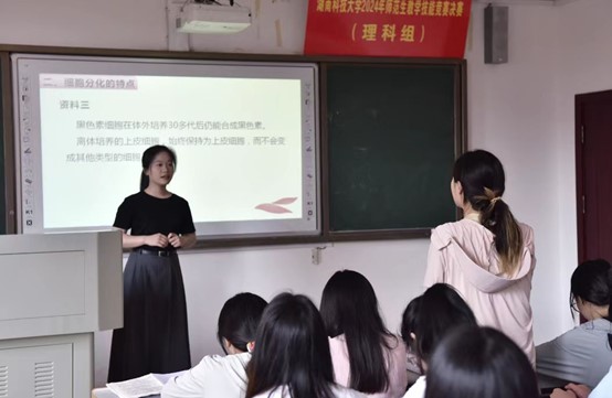 b3eded785e5e4b19a0a1874eac52b838.jpg