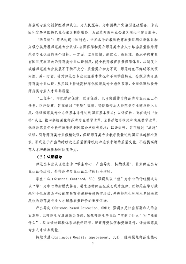 90748ee8febf469fad77eb56df72bece.jpg