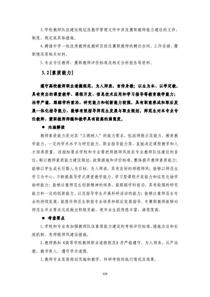 2adf30115c5f41cbbca977a53038a728.jpg