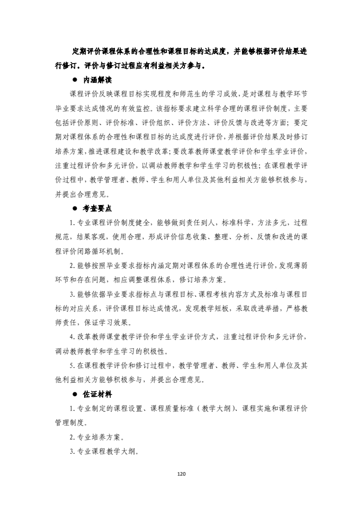 4b24134ab105427faedd0c50d948f0ba.jpg