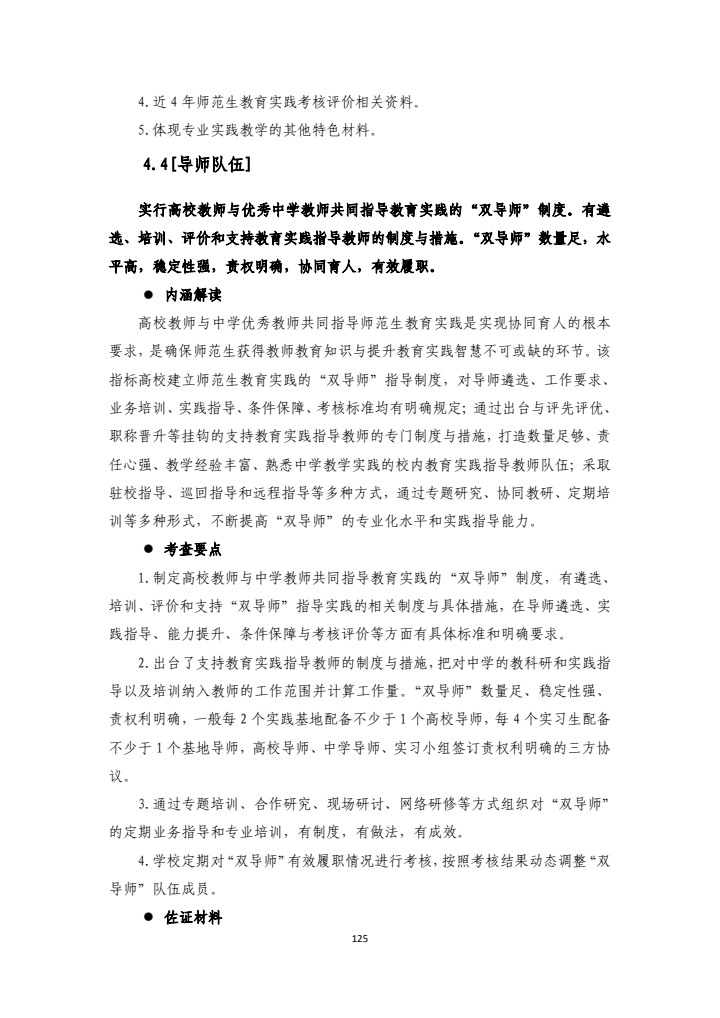 5cf0d6746b5845d4985e78d16135542d.jpg