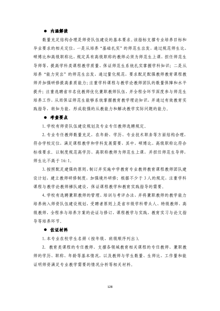 69100de8a79d48669908a857f4d2b301.jpg