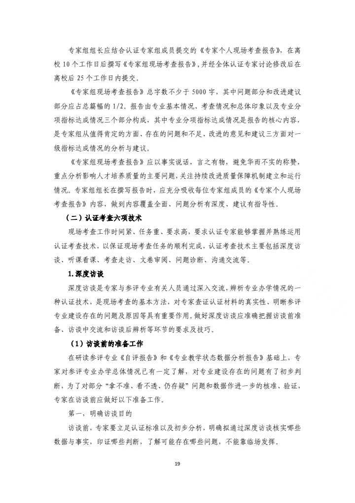 73ee80c0616440aebf64c1af0dc5c600.jpg