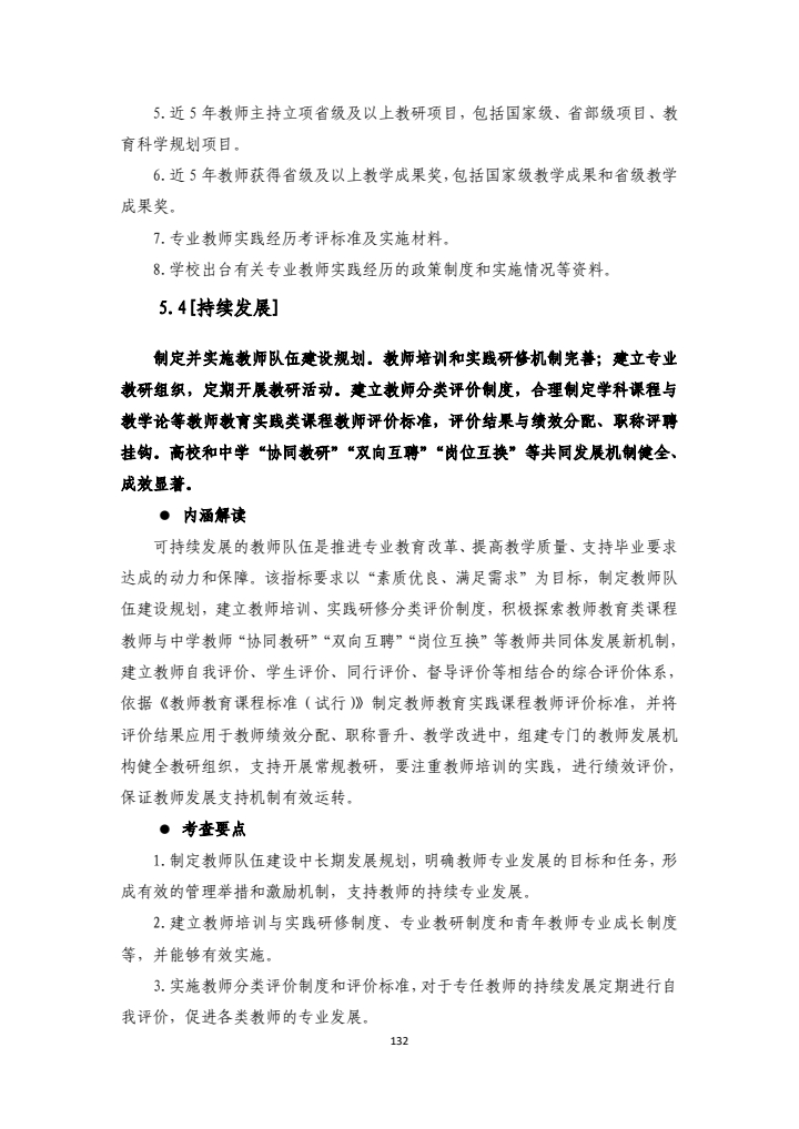 881fd60957614a23a0fbd68eb2233235.jpg