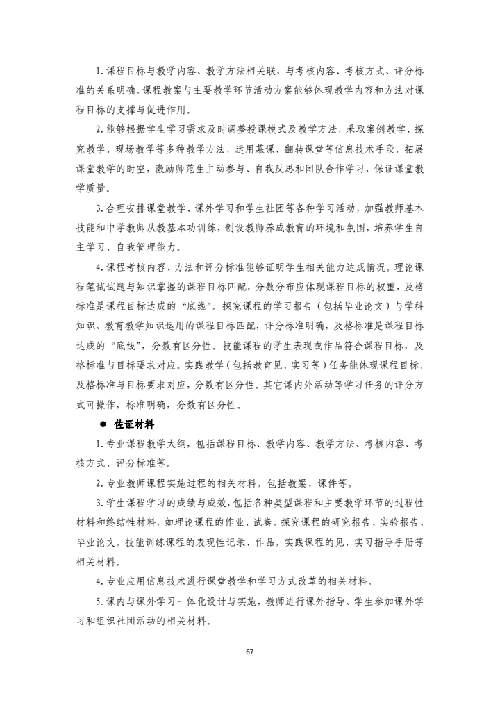 e3ab3b1c7a814850b3bd4c0d7177d56e.jpg