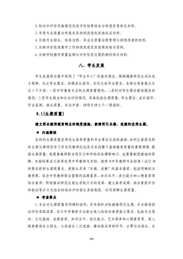 eba8645acb69475cb8fda73ab5fd1577.jpg