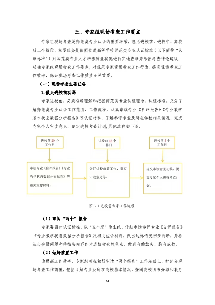 f938a87b8cfb4bf6b82e4cc3ea0747a1.jpg